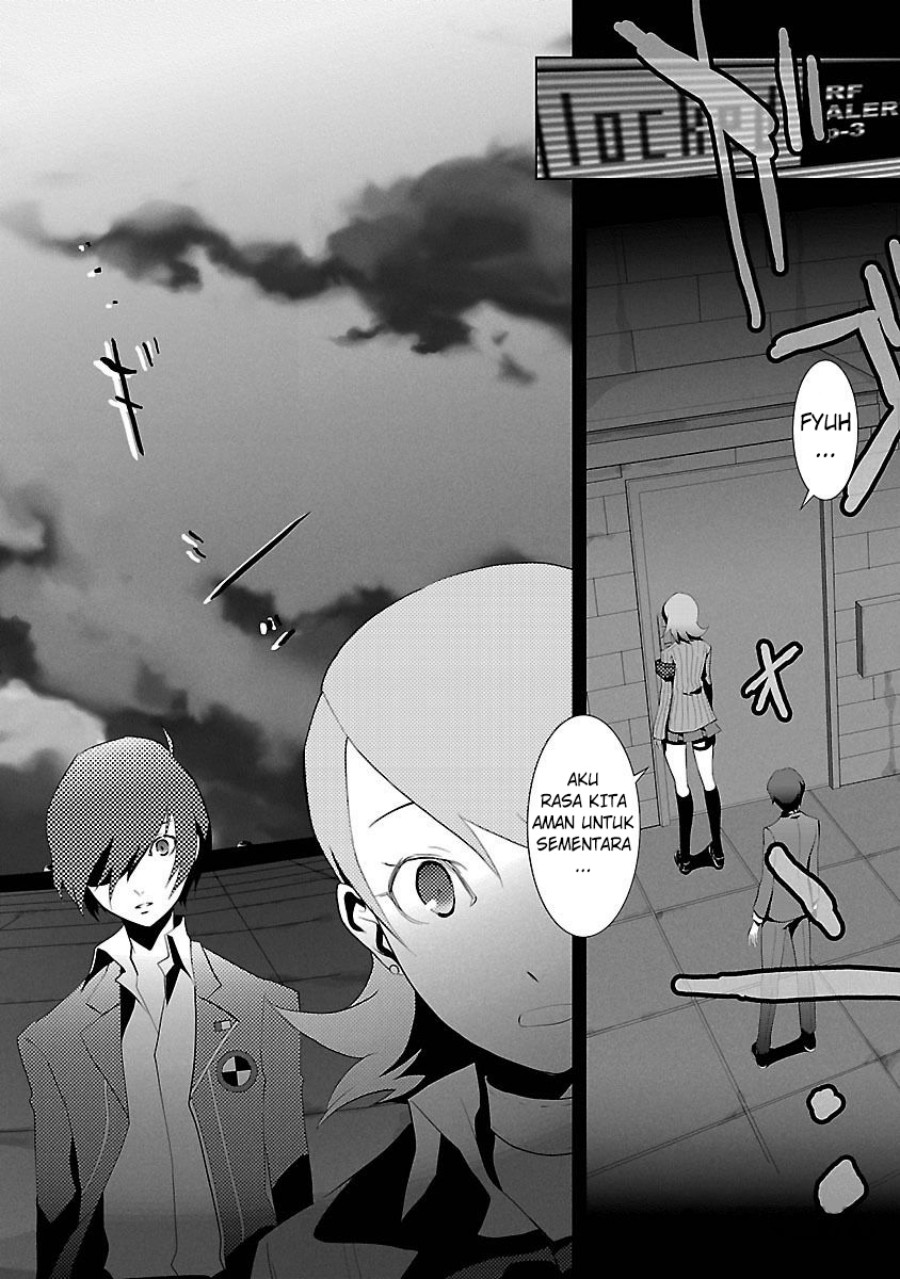 Persona 3 chapter 3