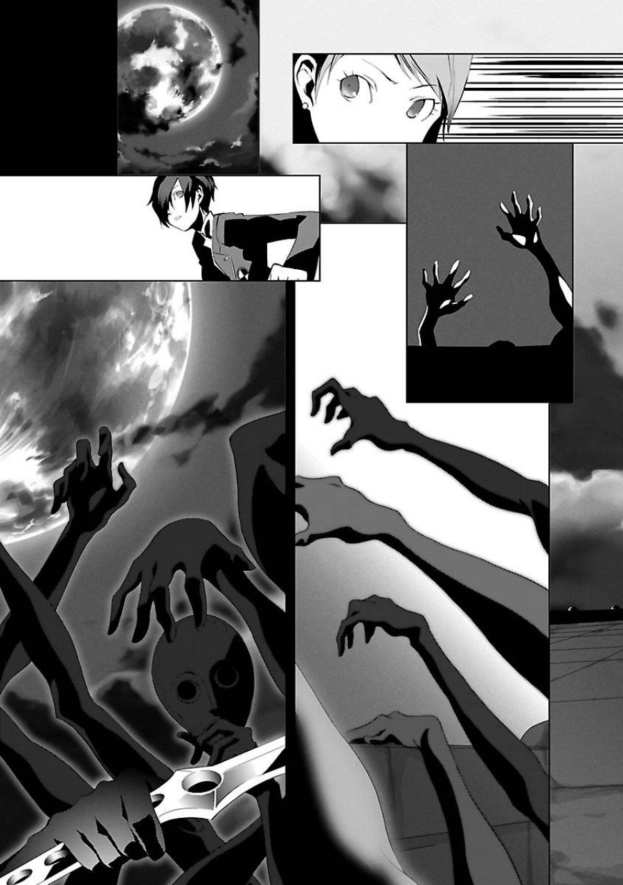 Persona 3 chapter 3