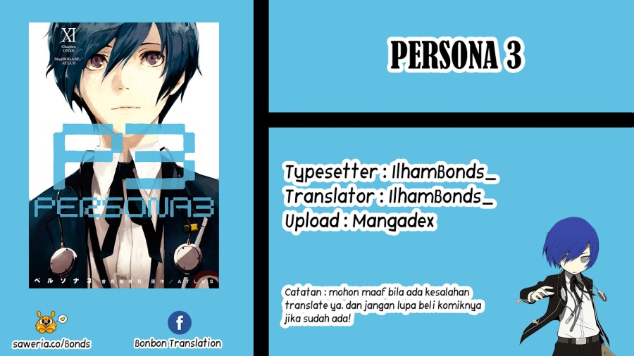 Persona 3 chapter 3