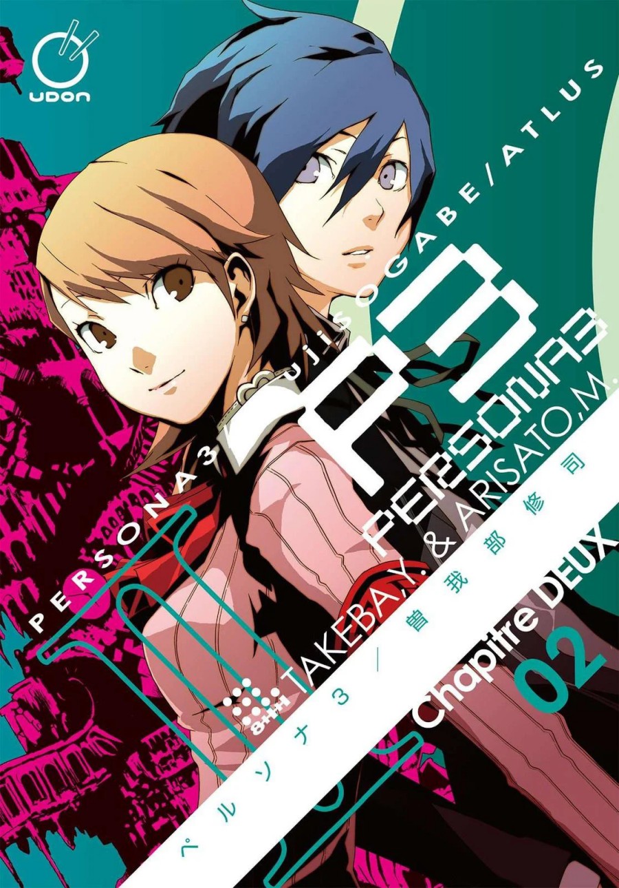 Persona 3 chapter 5