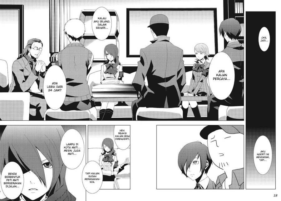 Persona 3 chapter 5
