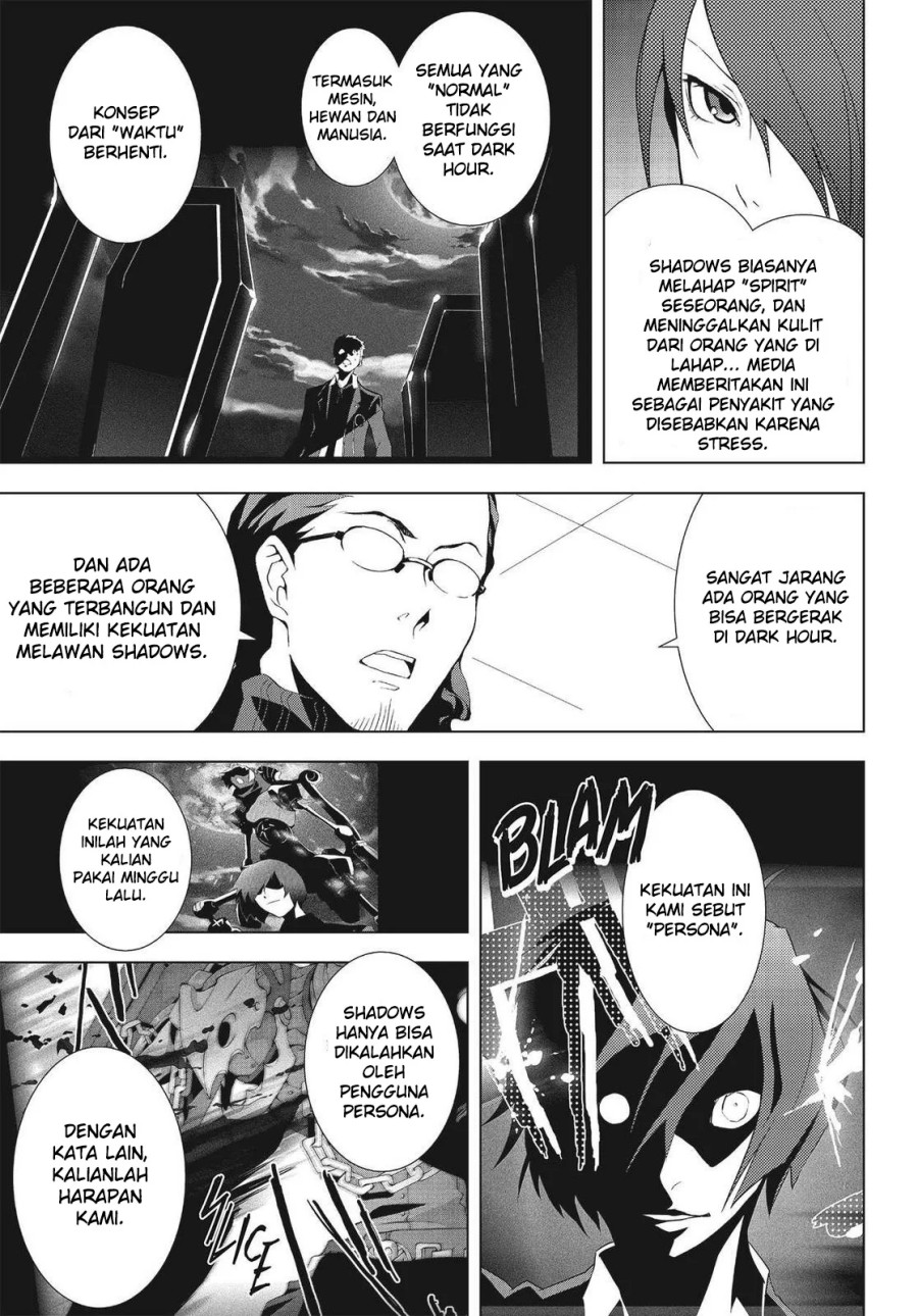Persona 3 chapter 5
