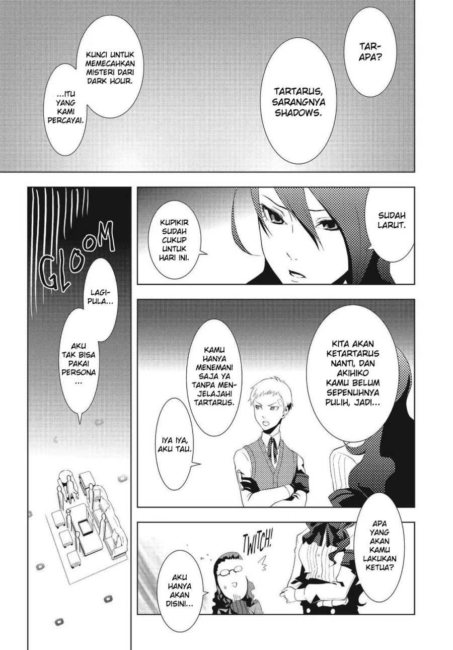 Persona 3 chapter 5