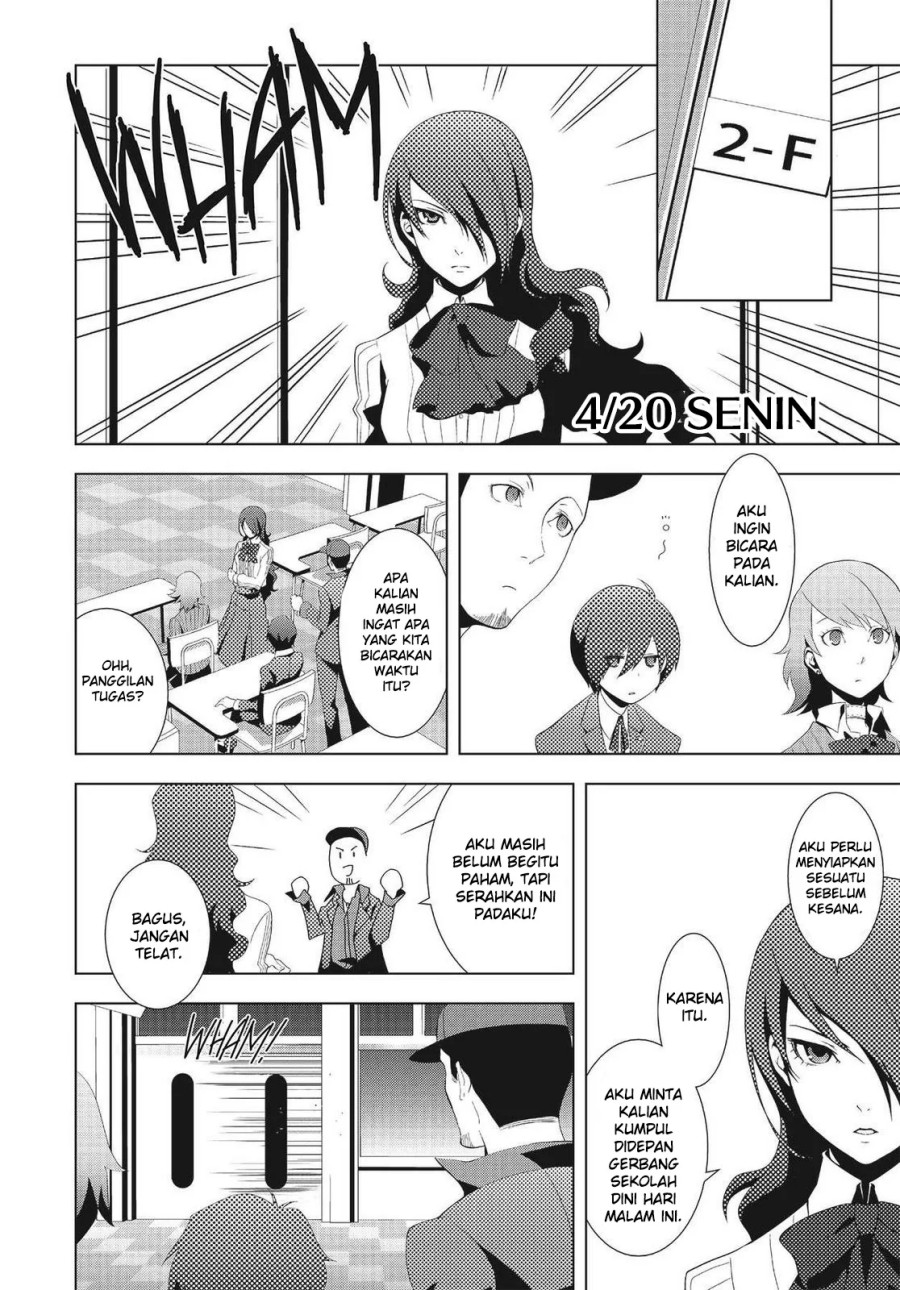 Persona 3 chapter 5