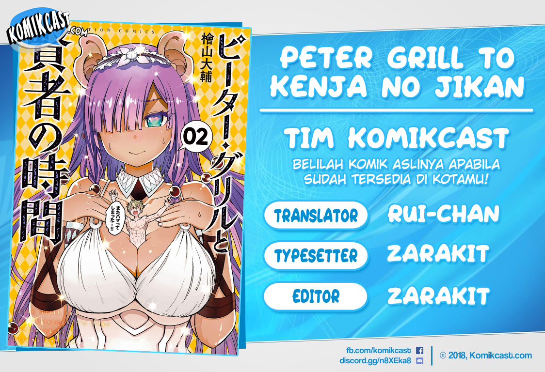 Peter Grill to Kenja no Jikan Chapter 14 Bahasa Indonesia