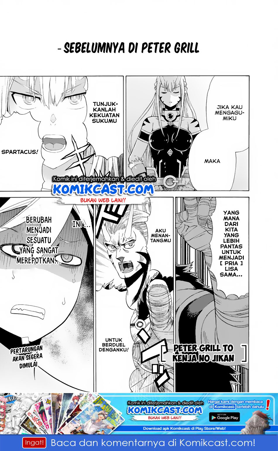 Peter Grill to Kenja no Jikan Chapter 14 Bahasa Indonesia