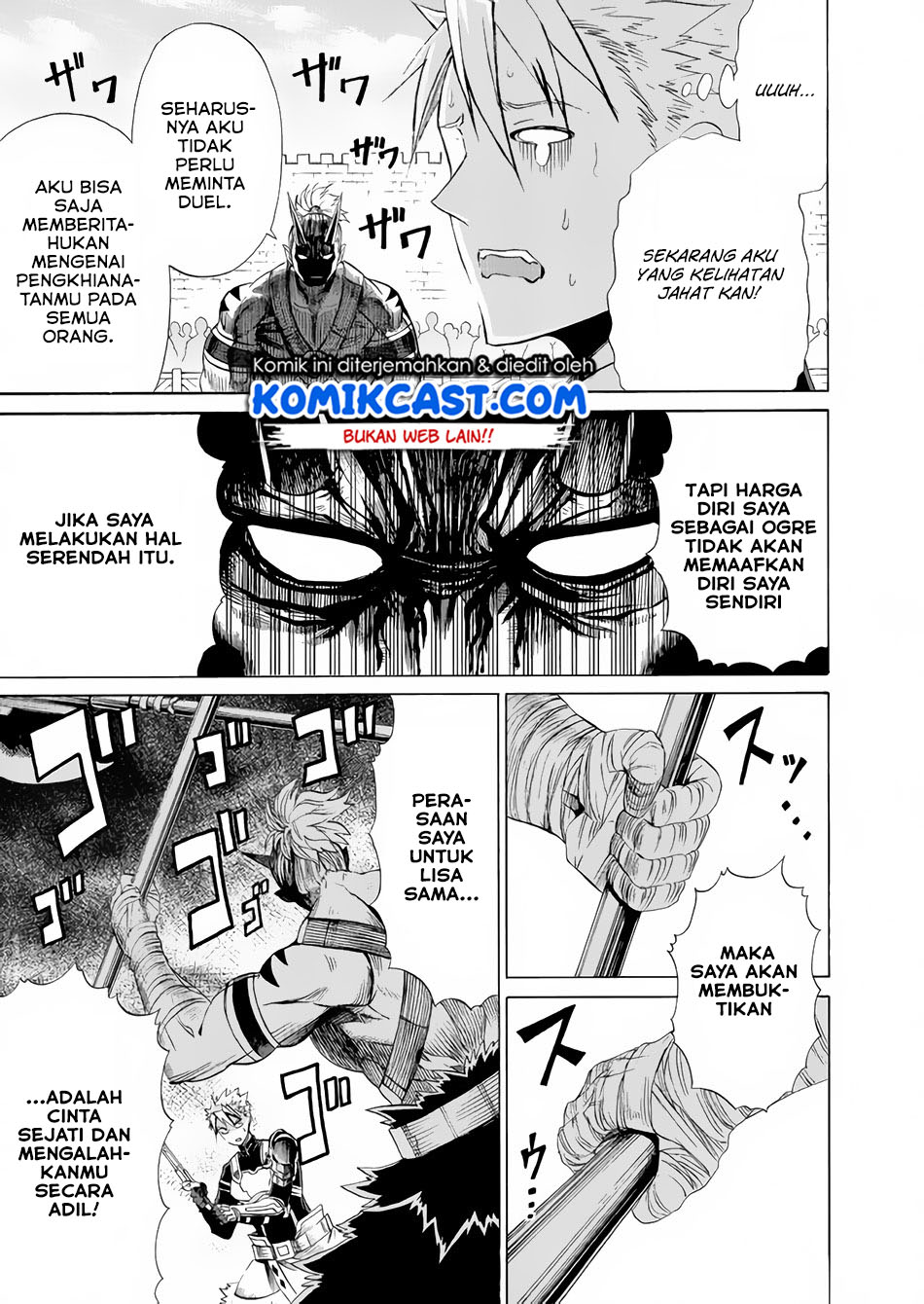 Peter Grill to Kenja no Jikan Chapter 14 Bahasa Indonesia