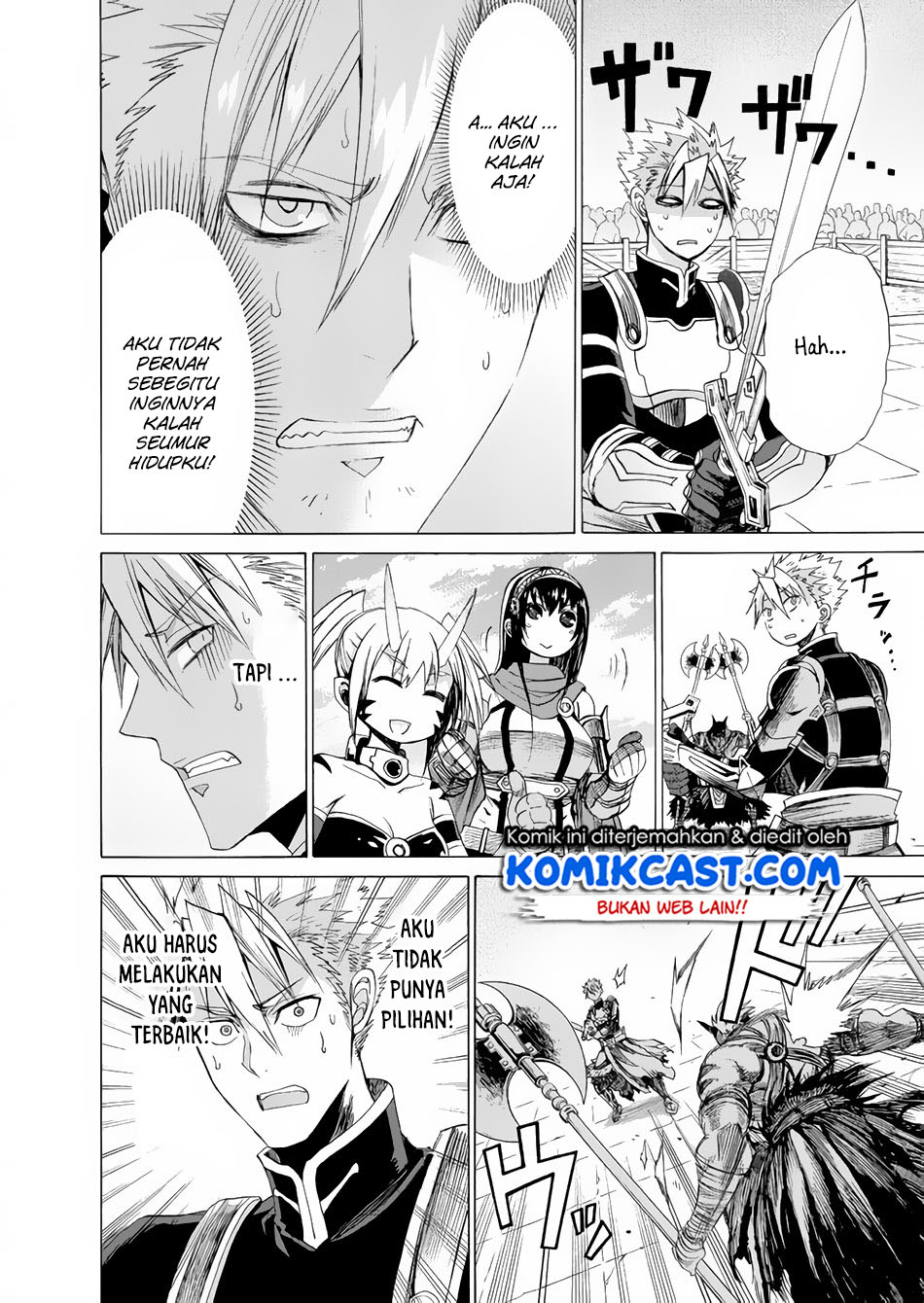 Peter Grill to Kenja no Jikan Chapter 14 Bahasa Indonesia