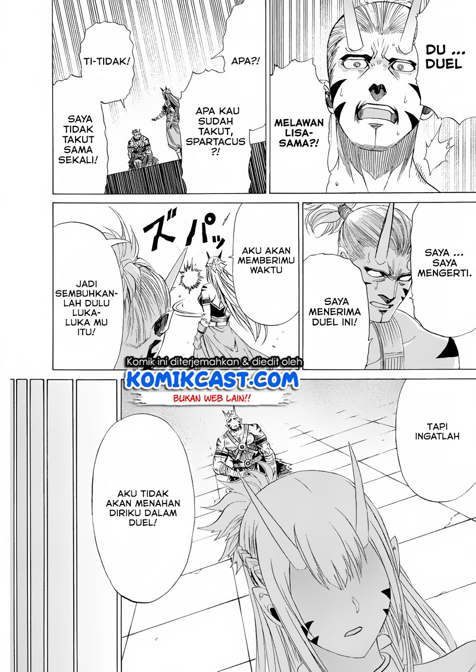 Peter Grill to Kenja no Jikan Chapter 14 Bahasa Indonesia