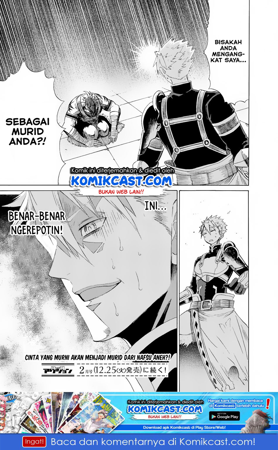 Peter Grill to Kenja no Jikan Chapter 14 Bahasa Indonesia
