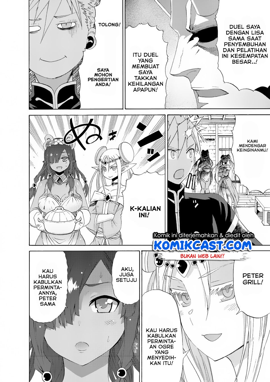 Peter Grill to Kenja no Jikan chapter 15
