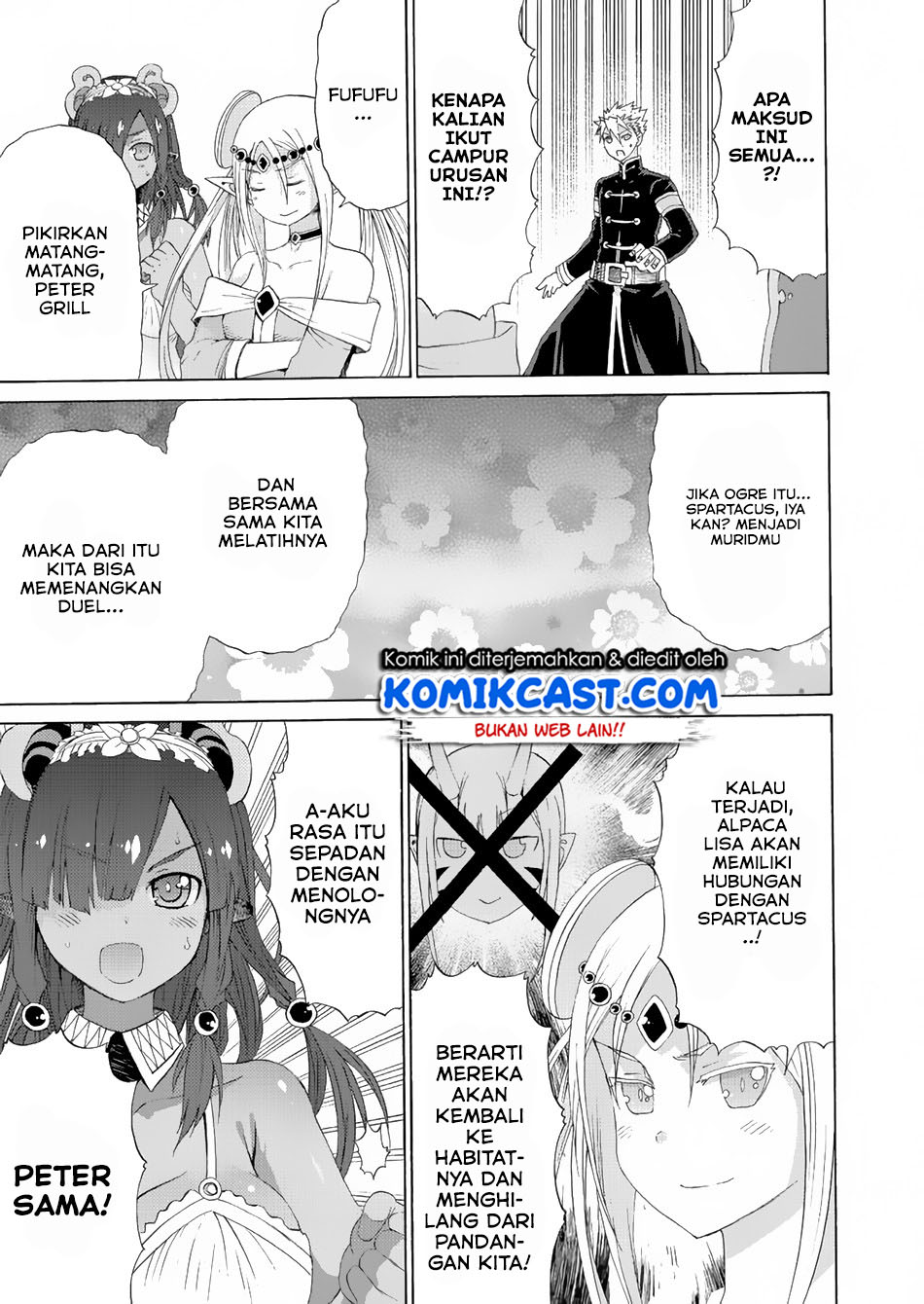 Peter Grill to Kenja no Jikan chapter 15