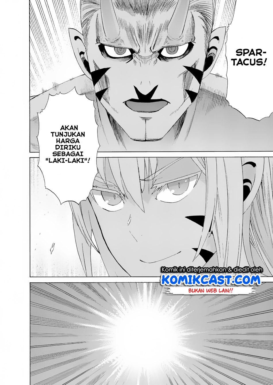 Peter Grill to Kenja no Jikan chapter 15