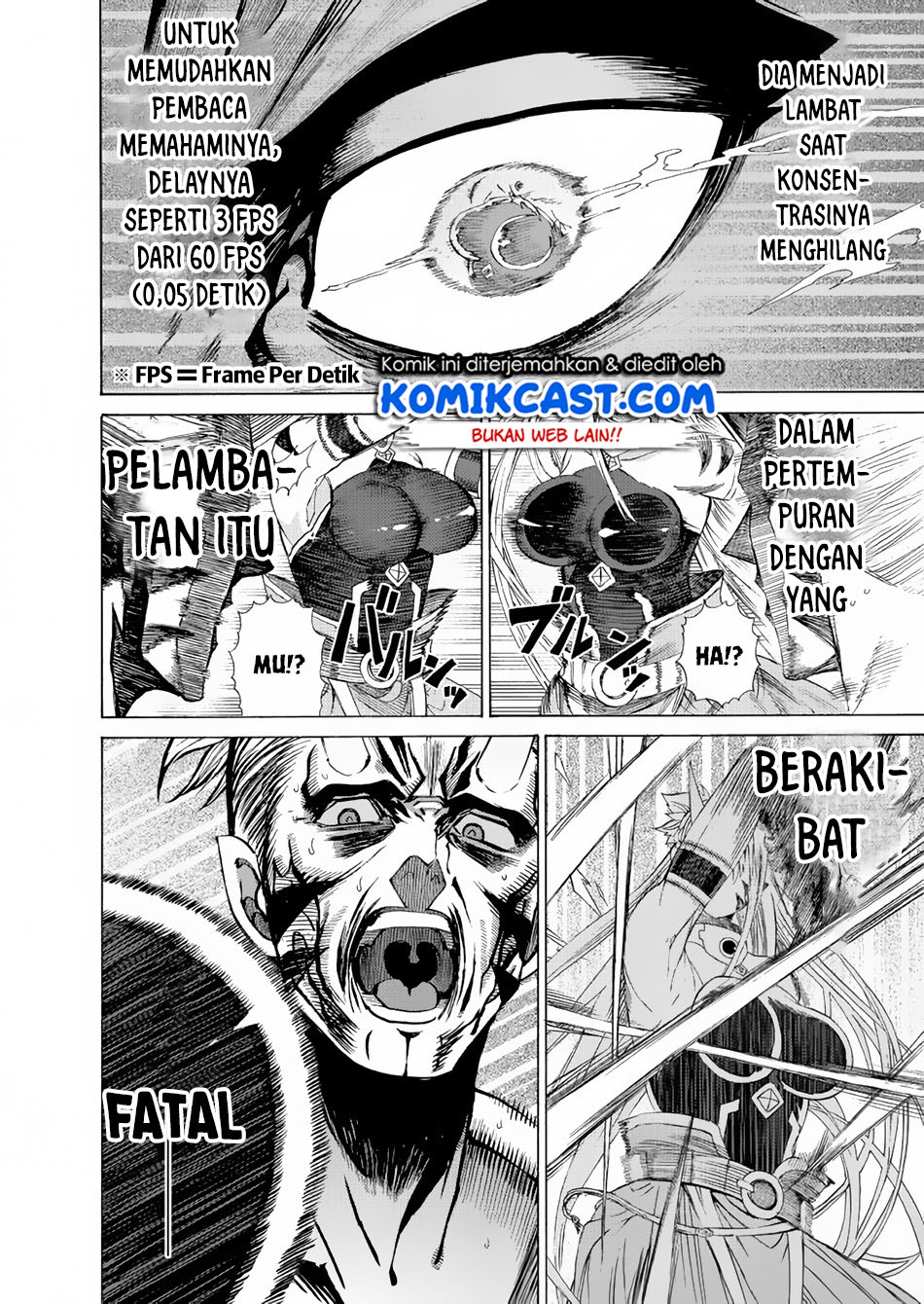 Peter Grill to Kenja no Jikan chapter 15