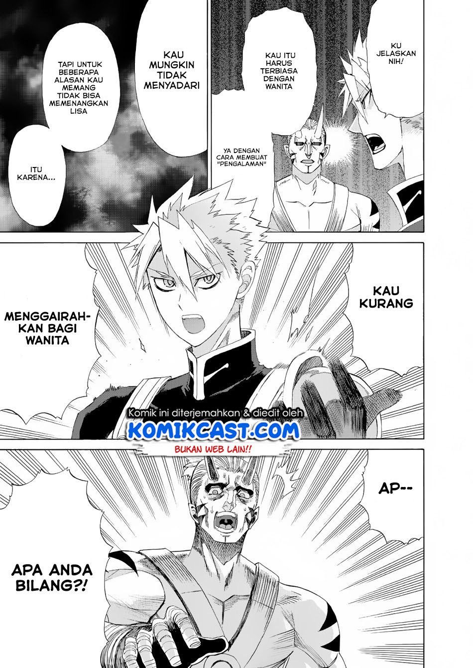 Peter Grill to Kenja no Jikan chapter 15