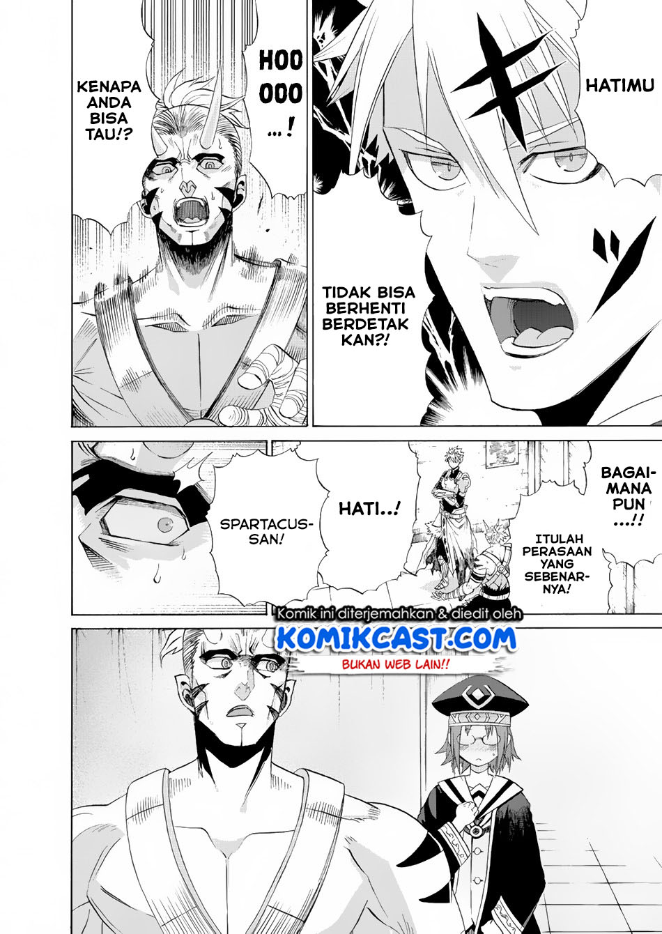 Peter Grill to Kenja no Jikan chapter 15