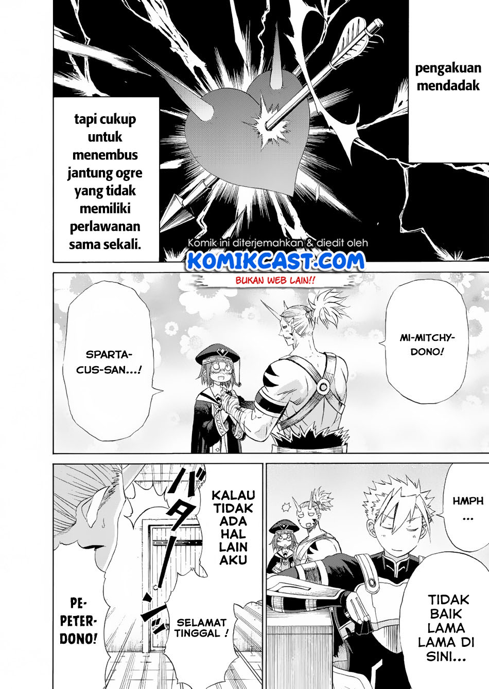 Peter Grill to Kenja no Jikan chapter 15