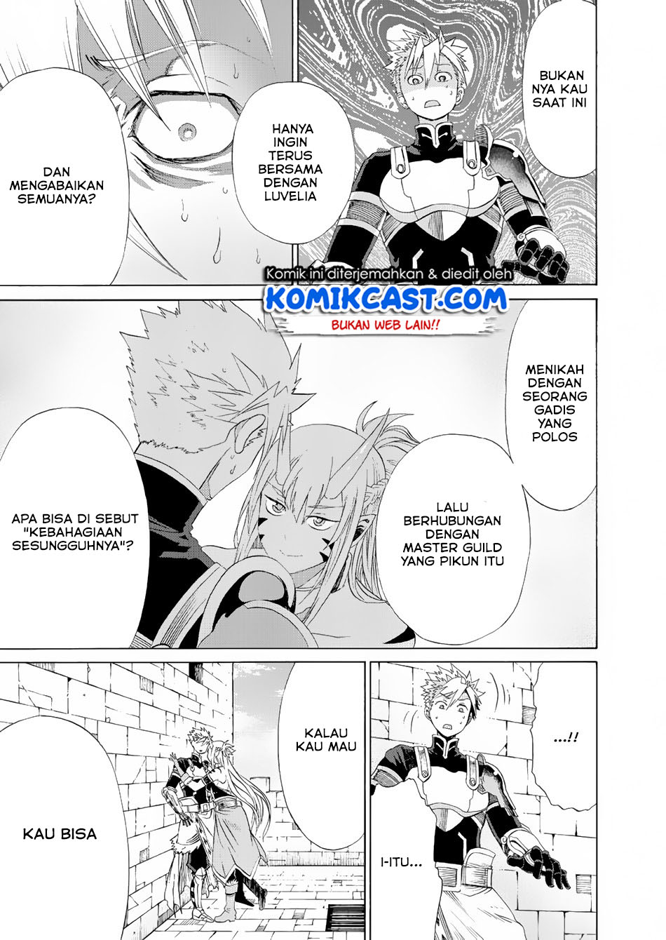 Peter Grill to Kenja no Jikan chapter 15