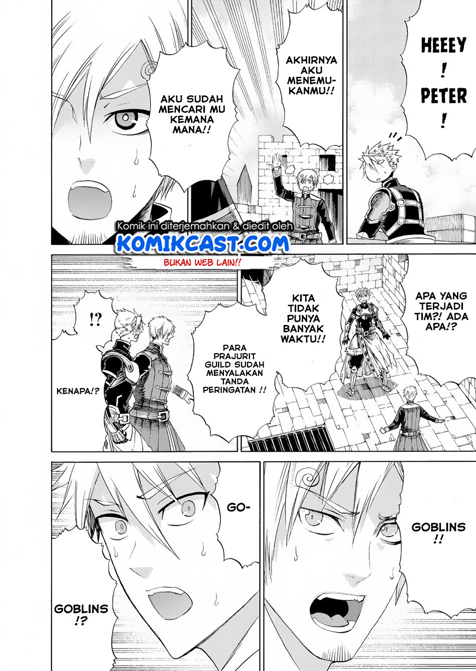 Peter Grill to Kenja no Jikan chapter 15