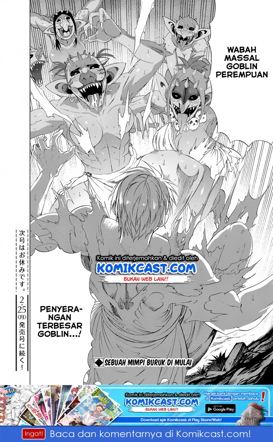 Peter Grill to Kenja no Jikan chapter 15
