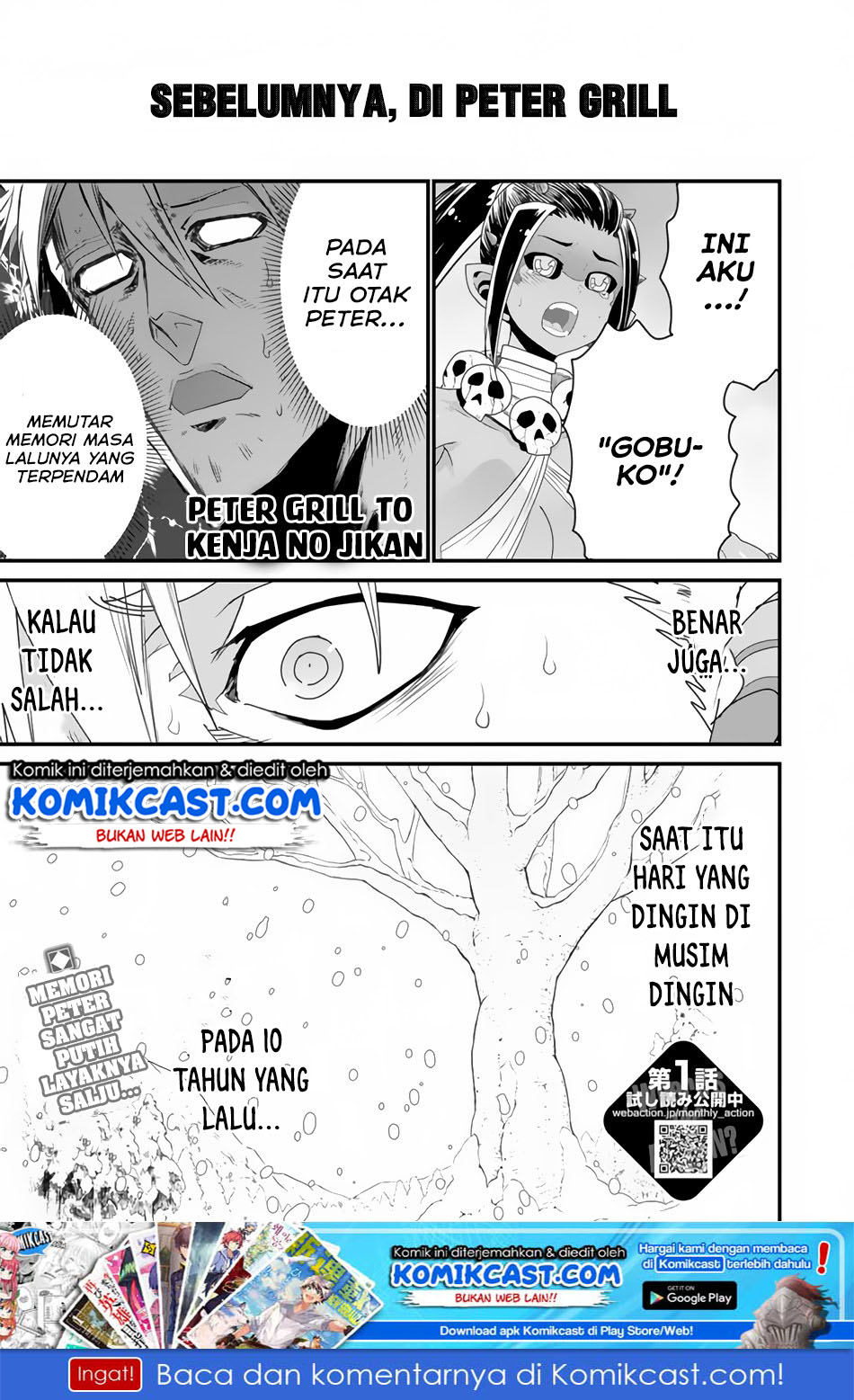 Peter Grill to Kenja no Jikan chapter 19