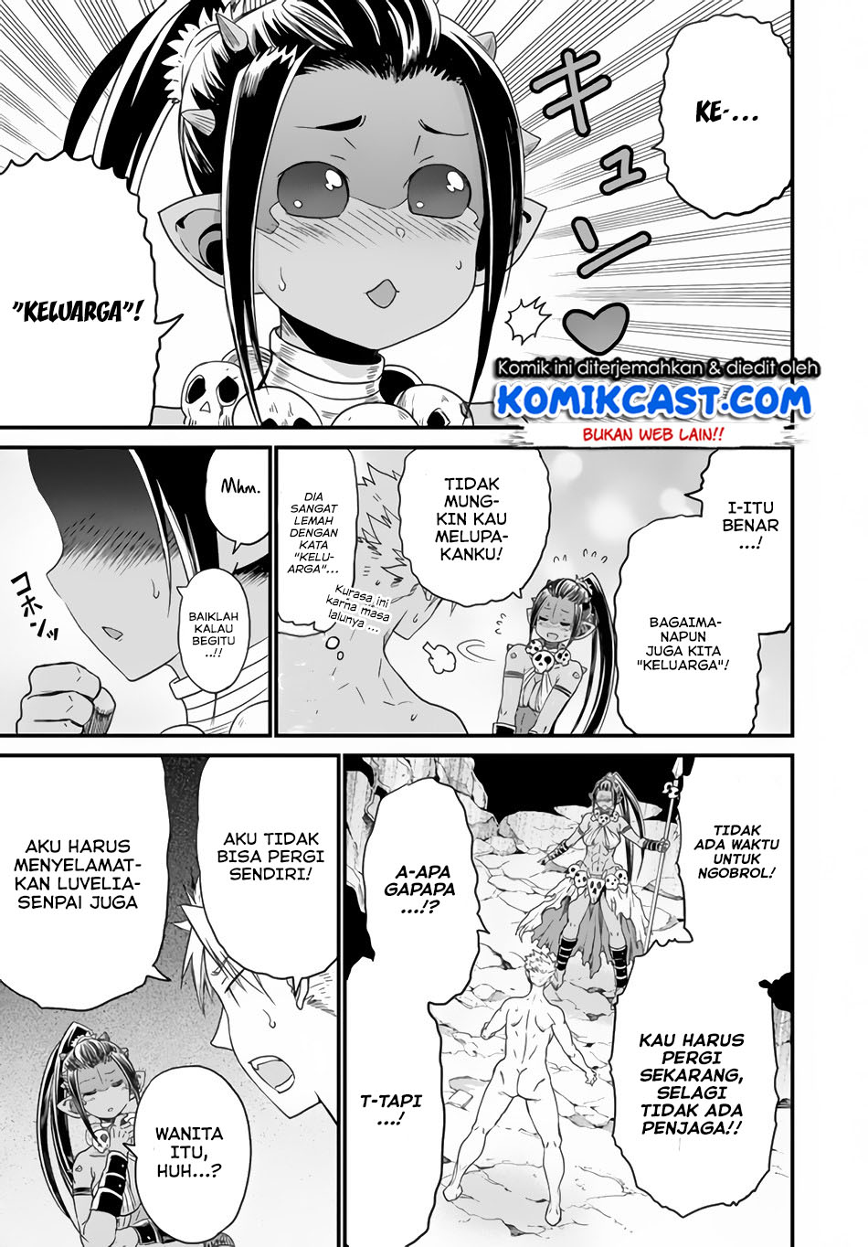 Peter Grill to Kenja no Jikan chapter 19