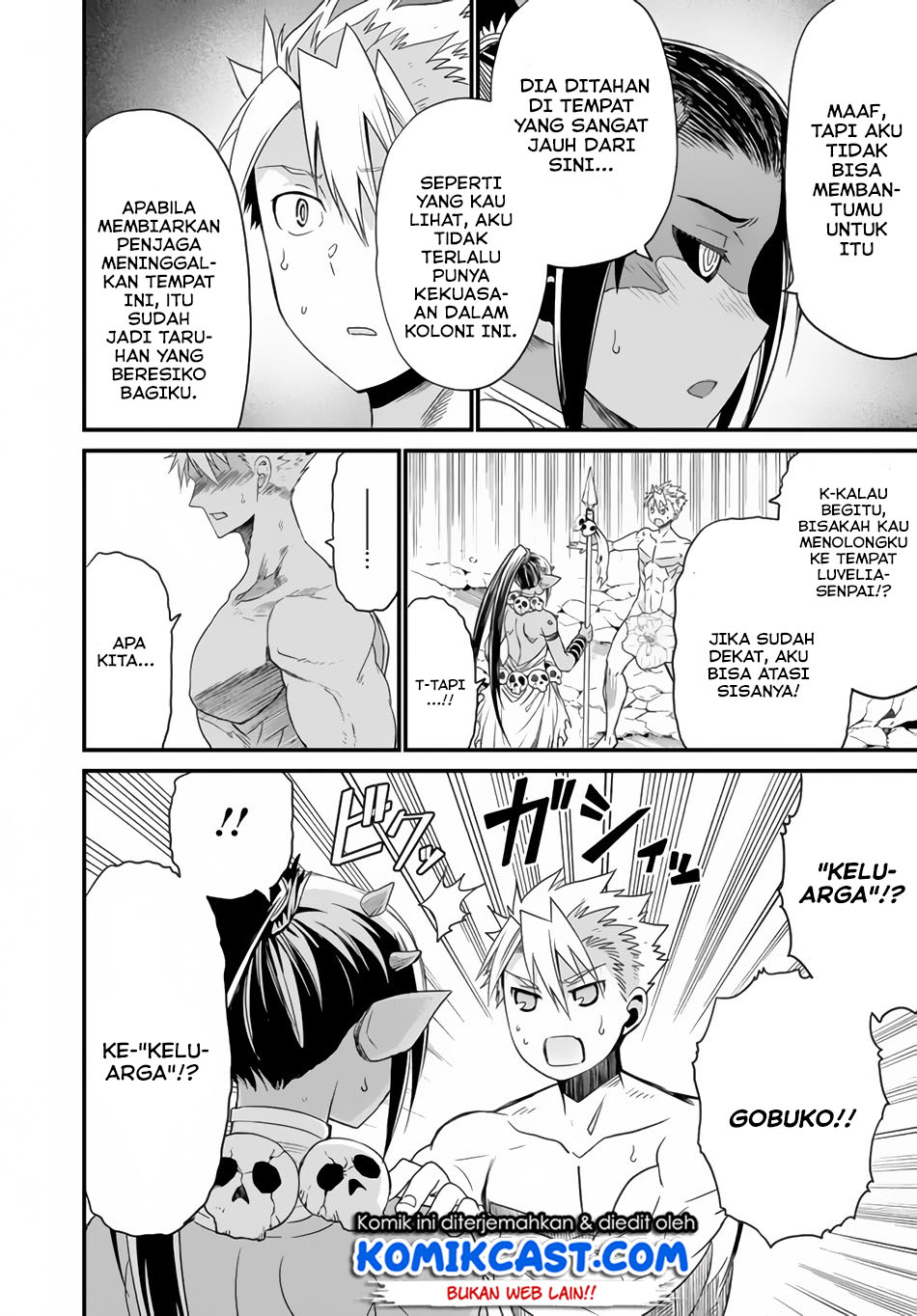 Peter Grill to Kenja no Jikan chapter 19