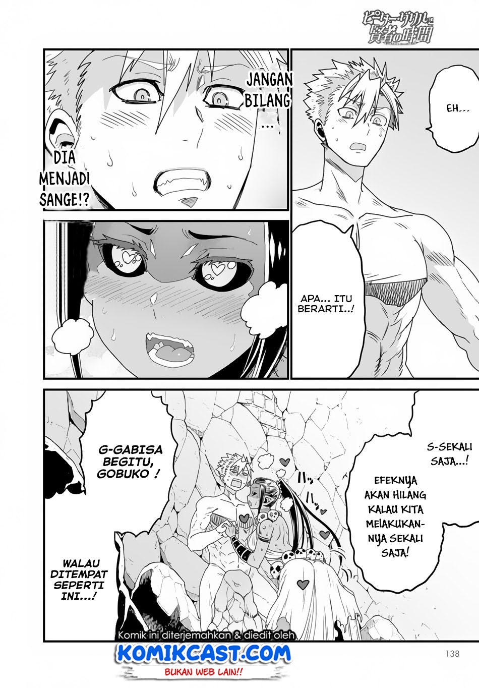 Peter Grill to Kenja no Jikan chapter 19