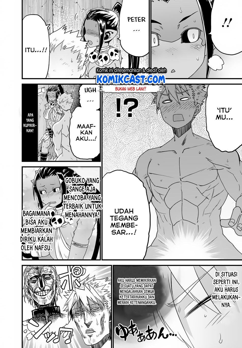 Peter Grill to Kenja no Jikan chapter 19