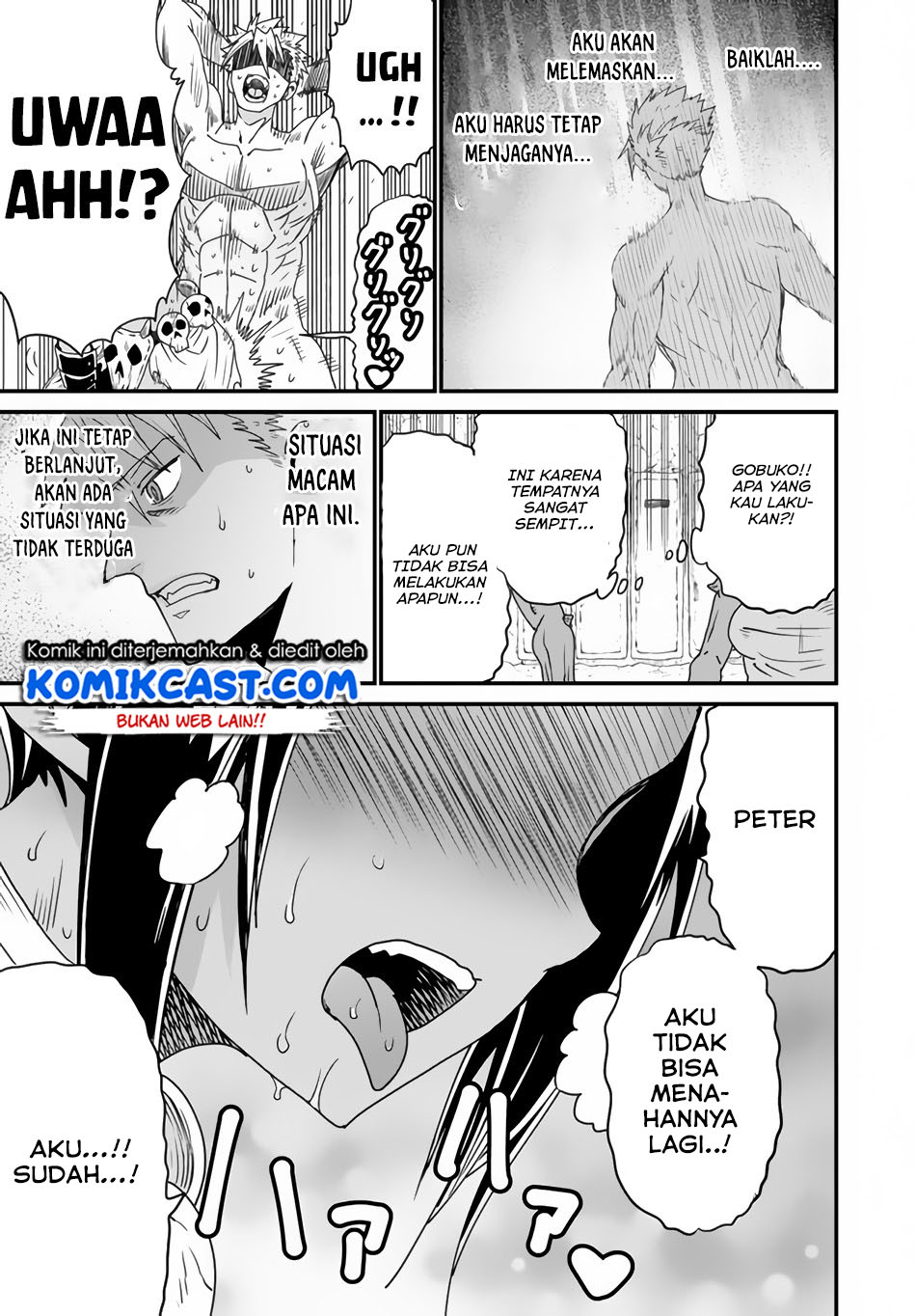 Peter Grill to Kenja no Jikan chapter 19