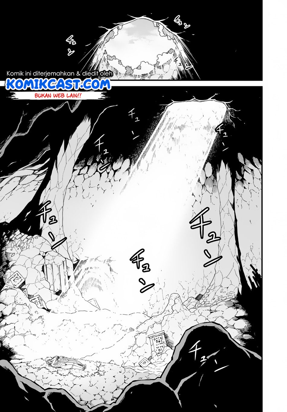 Peter Grill to Kenja no Jikan chapter 19