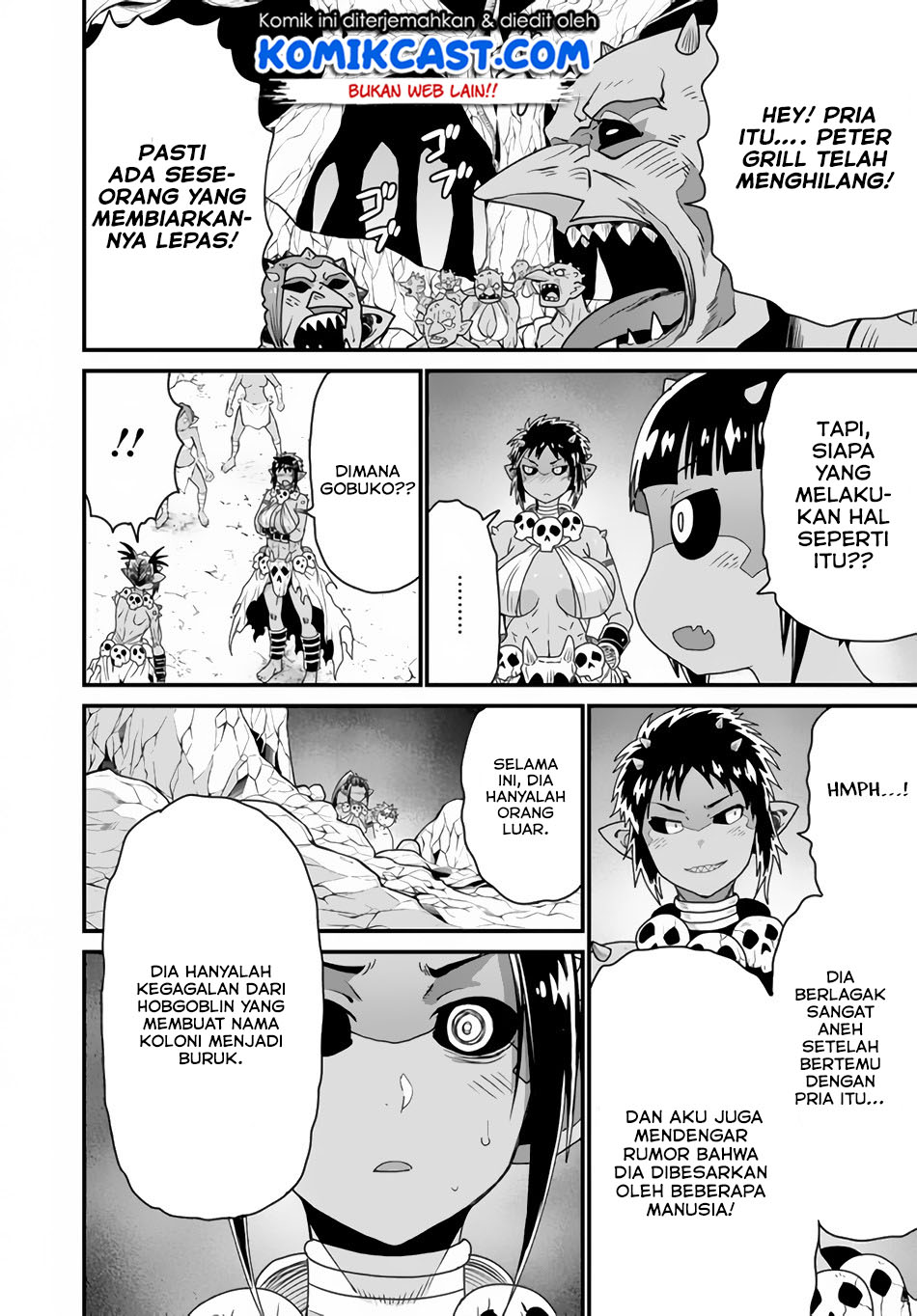 Peter Grill to Kenja no Jikan chapter 19