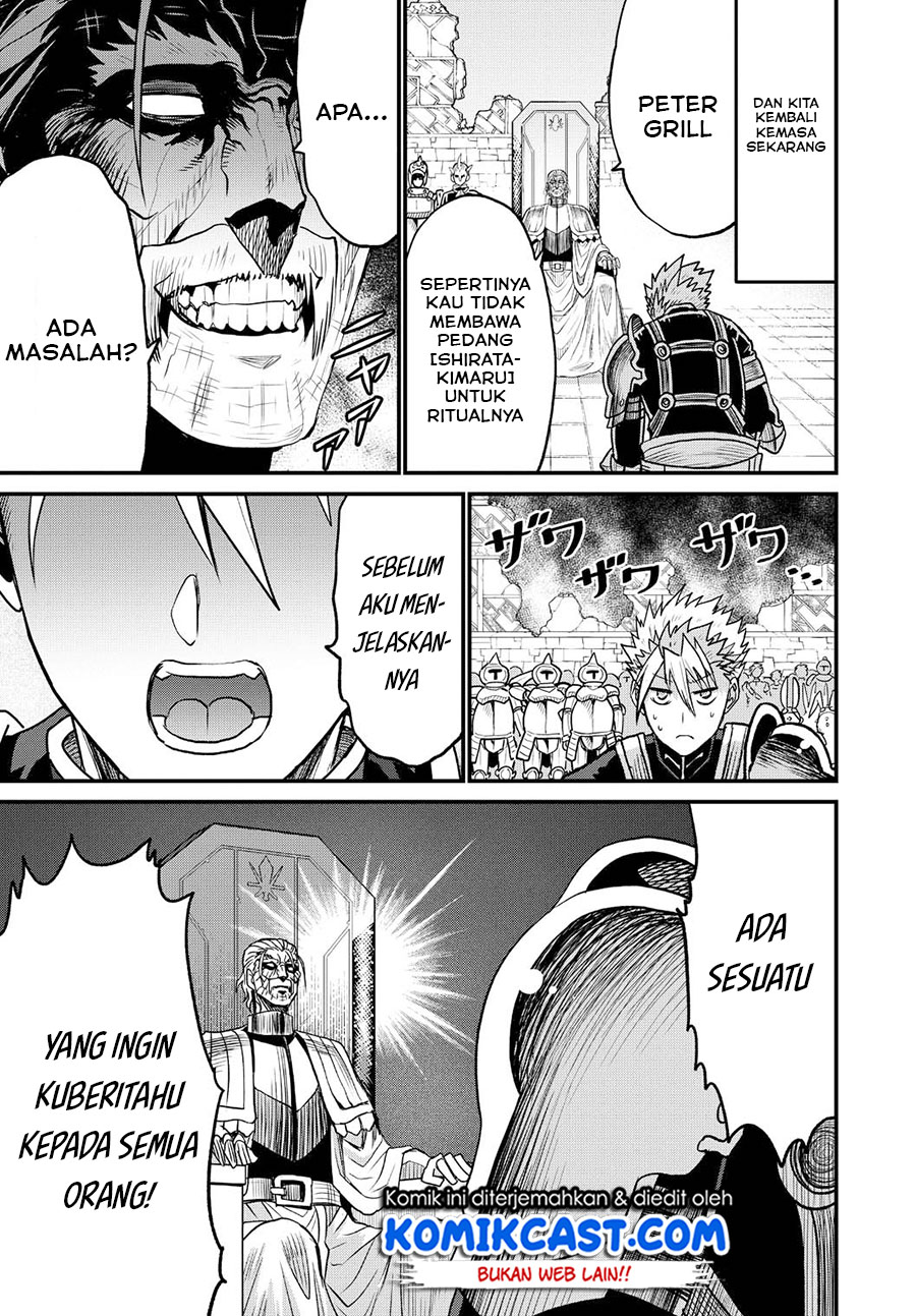 Peter Grill to Kenja no Jikan Chapter 25.1 Bahasa Indonesia