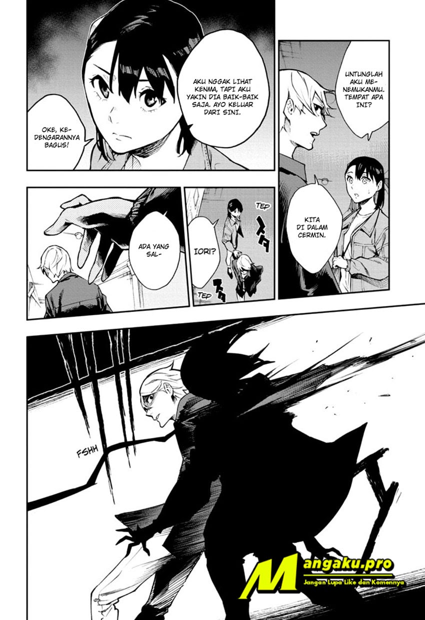 Phantom Seer chapter 4