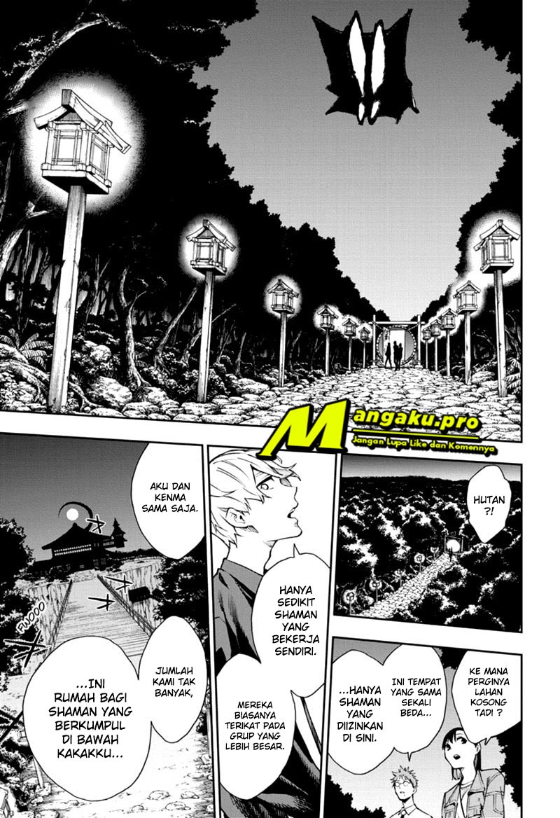 Phantom Seer Chapter 06 Bahasa Indonesia