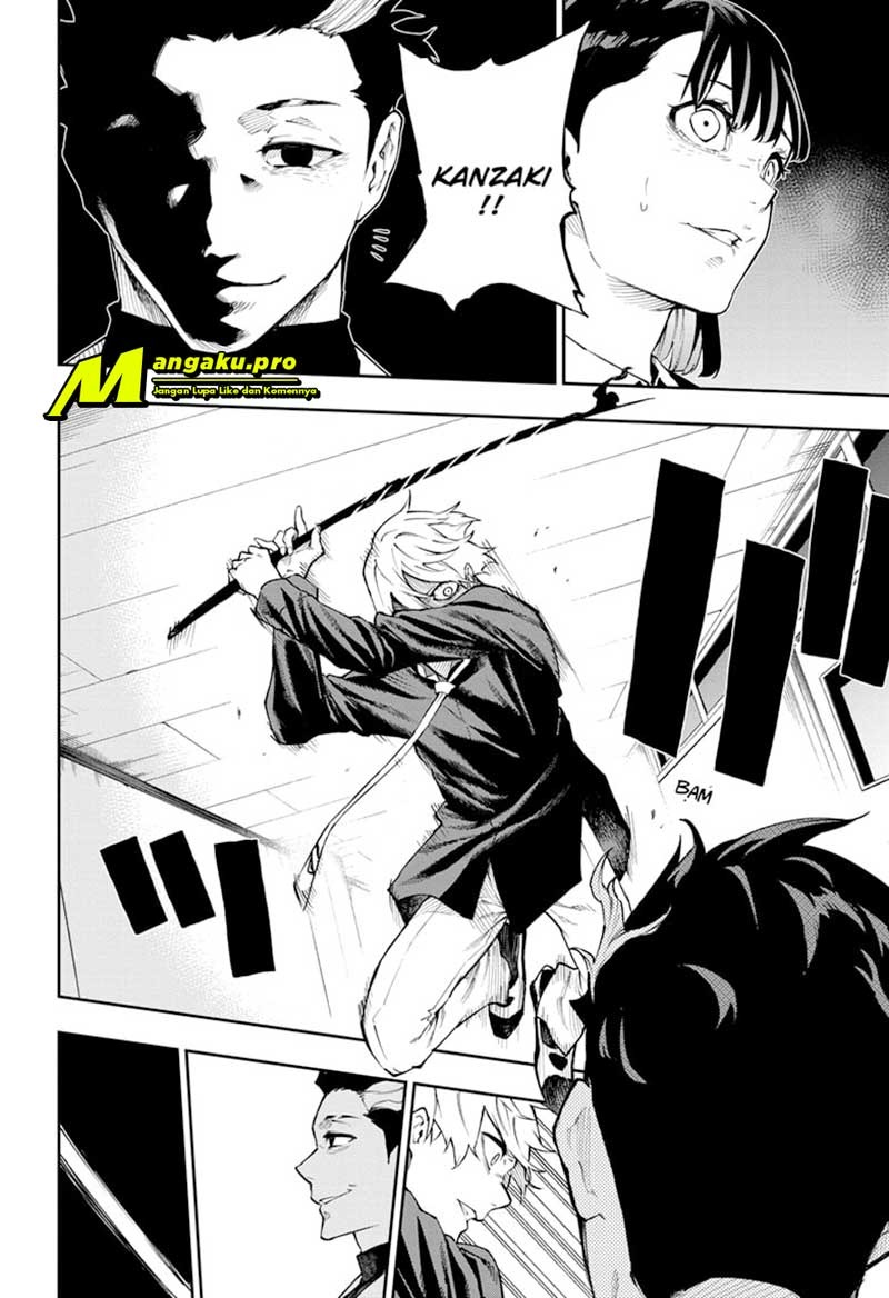 Phantom Seer chapter 16