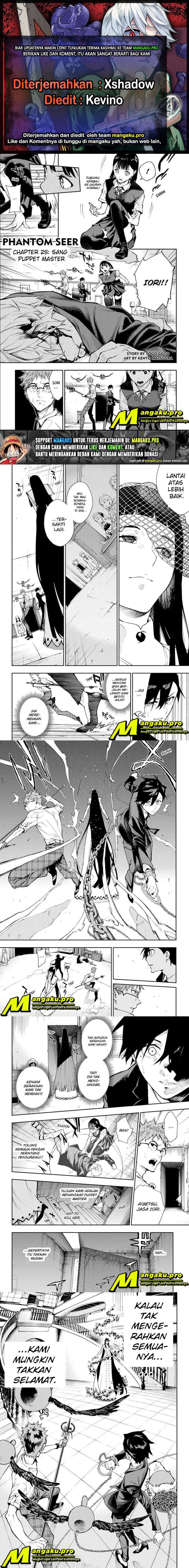 Phantom Seer chapter 25