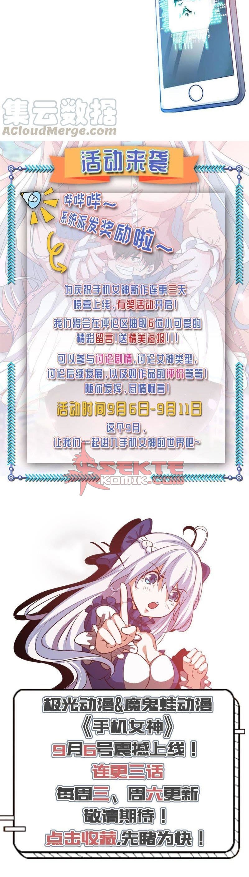 Phone Goddness Chapter 02 Bahasa Indonesia