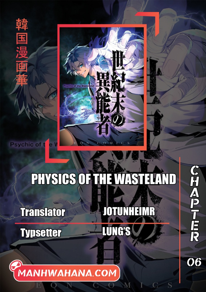 Physics Of The Wasteland chapter 6