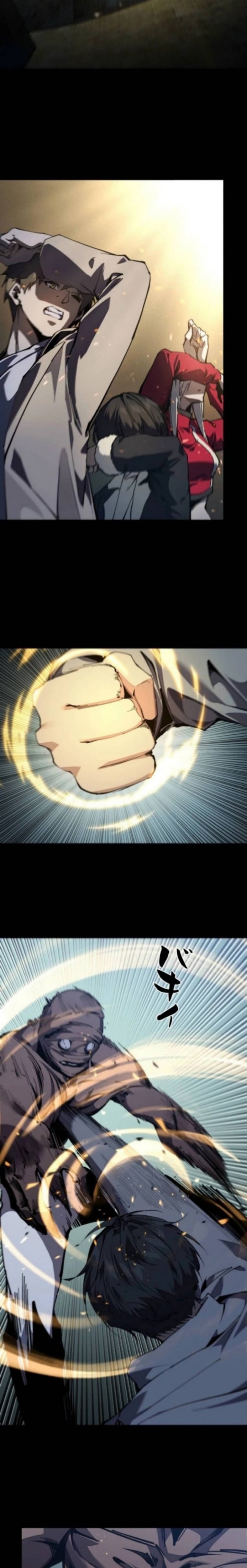 Physics Of The Wasteland chapter 28