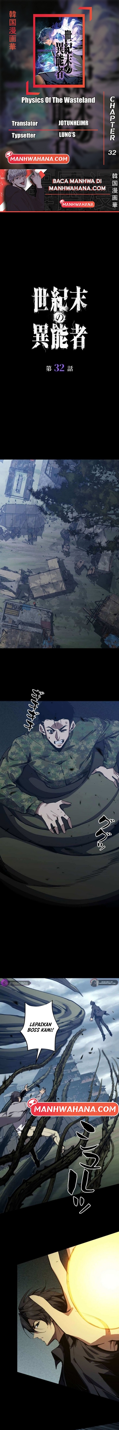 Physics Of The Wasteland chapter 32