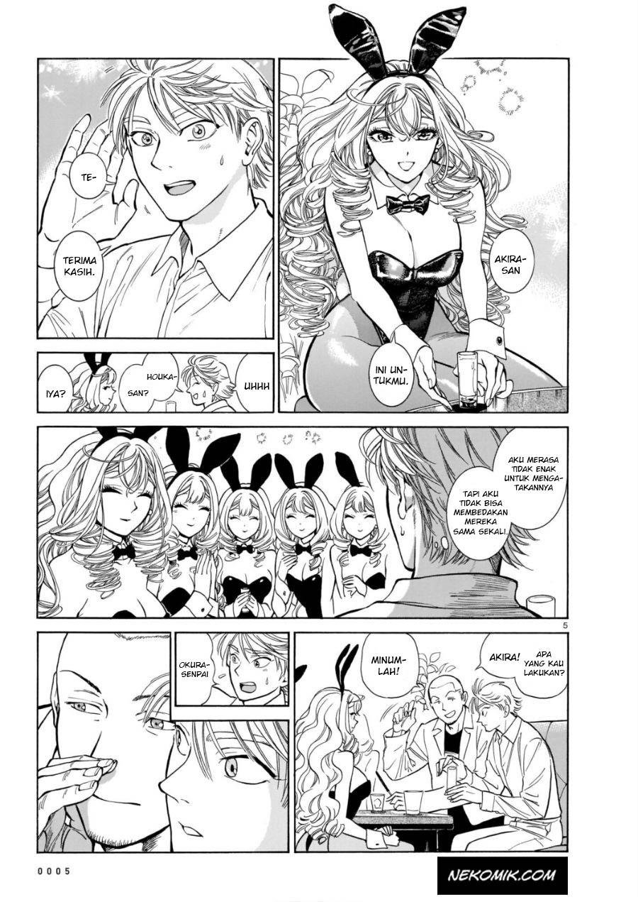 Piccolina Chapter 04 Bahasa Indonesia