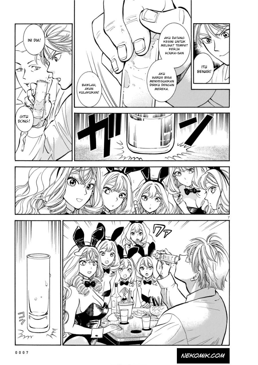 Piccolina Chapter 04 Bahasa Indonesia