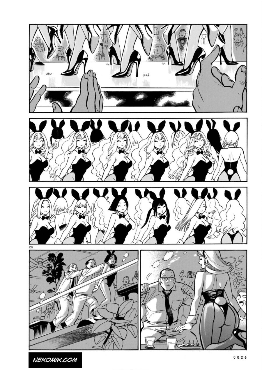 Piccolina Chapter 04 Bahasa Indonesia