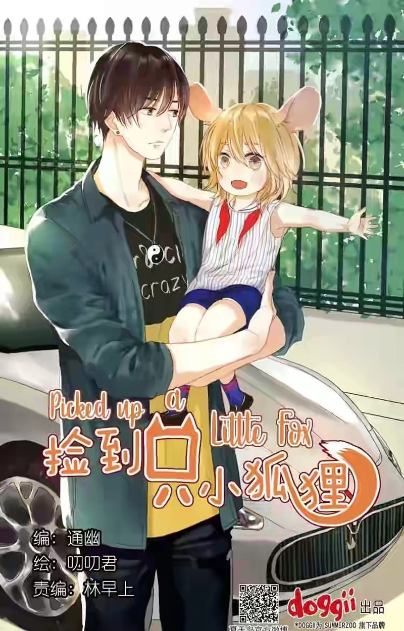 Picked Up A Little Fox Chapter 02 Bahasa Indonesia