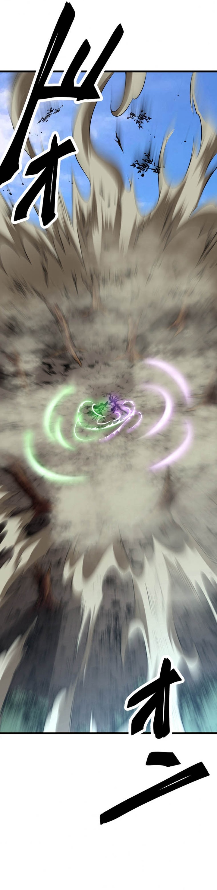 Pieces: The Return to Vengeance Chapter 03 Bahasa Indonesia