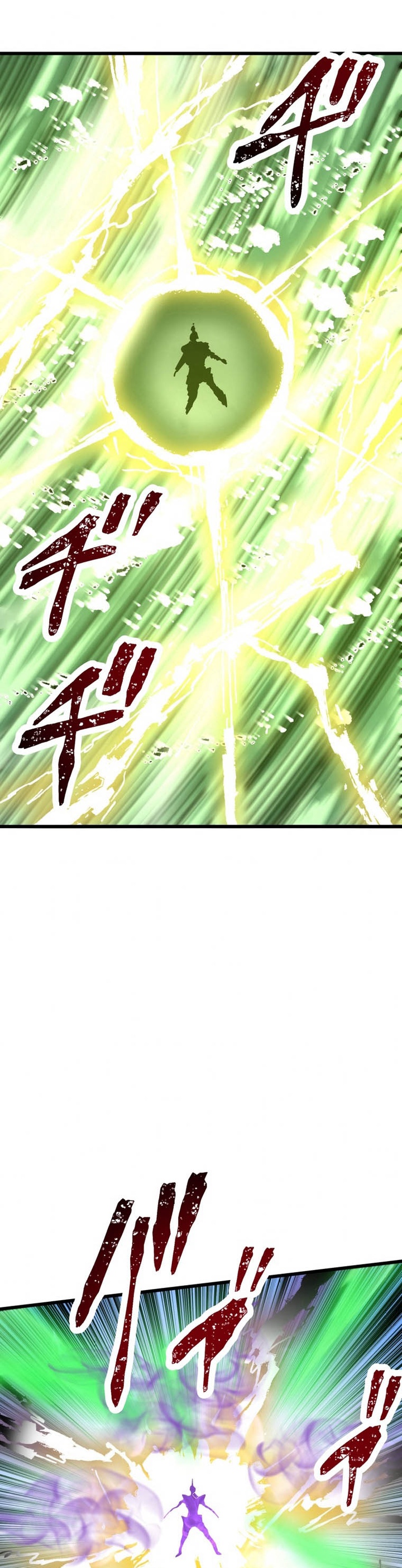 Pieces: The Return to Vengeance Chapter 03 Bahasa Indonesia