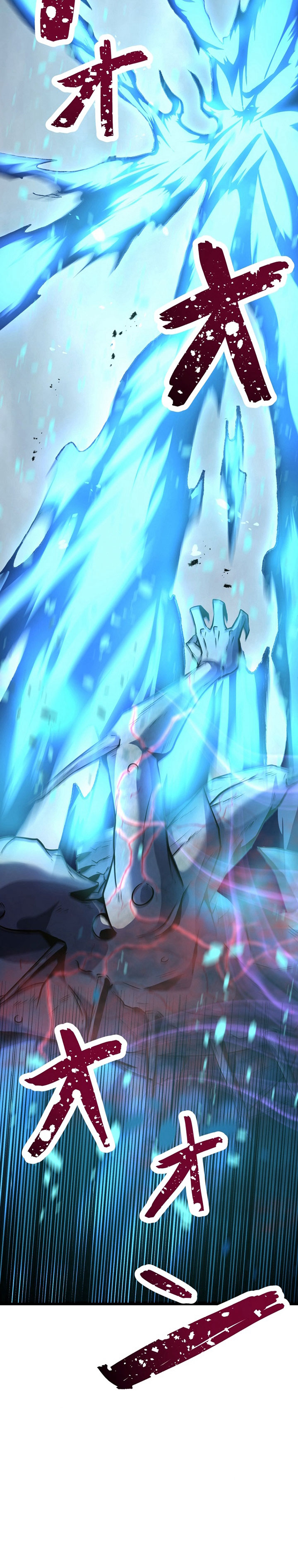 Pieces: The Return to Vengeance Chapter 04 Bahasa Indonesia