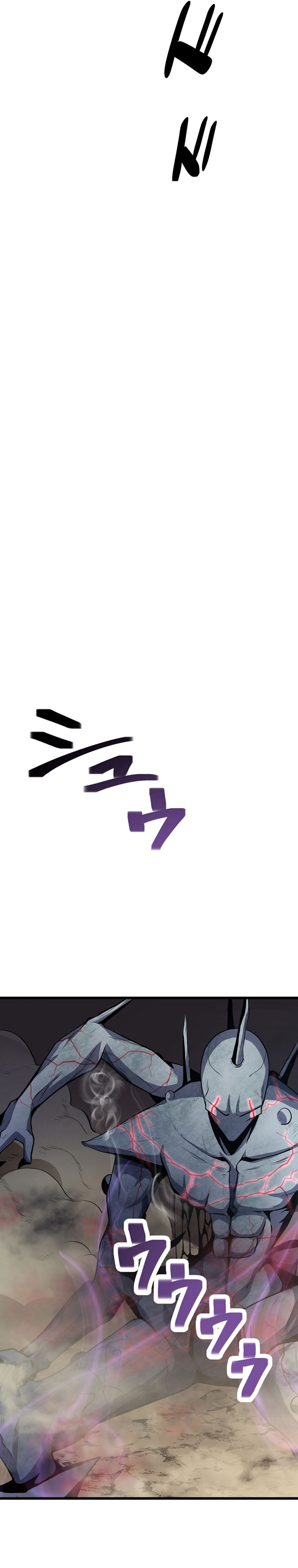 Pieces: The Return to Vengeance Chapter 04 Bahasa Indonesia