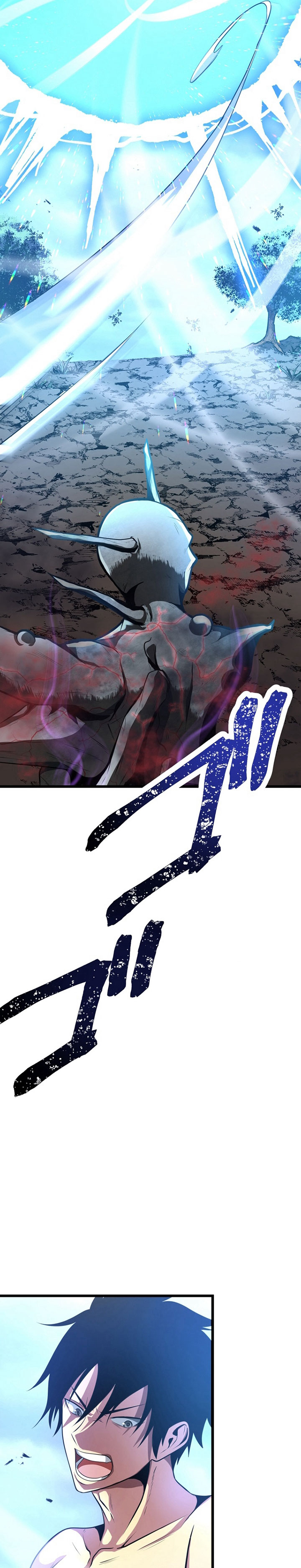 Pieces: The Return to Vengeance Chapter 04 Bahasa Indonesia